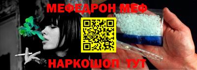 кокаин колумбия Вязьма