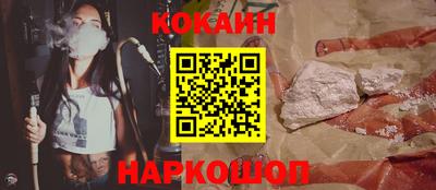 марихуана Вязники