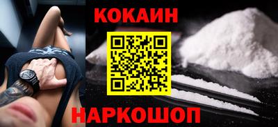 альфа пвп VHQ Вышний Волочёк
