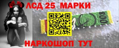 кокаин колумбия Вязьма
