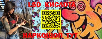 кокаин колумбия Вязьма