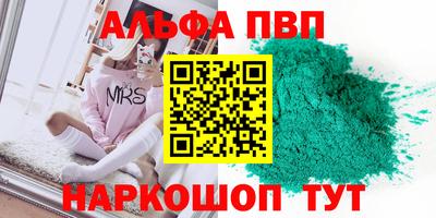 кокаин колумбия Вязьма