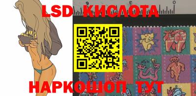 марихуана Вязники