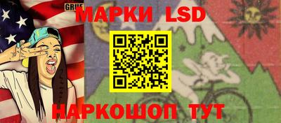 альфа пвп VHQ Вышний Волочёк