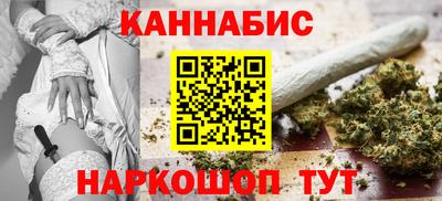 кокаин колумбия Вязьма