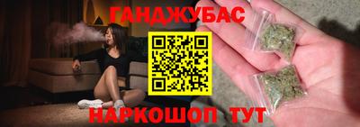 кокаин колумбия Вязьма
