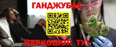 кокаин колумбия Вязьма