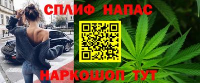 кокаин колумбия Вязьма