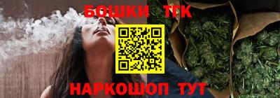 марихуана Вязники