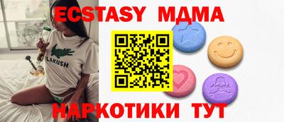 марихуана Вязники