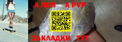 марихуана Вязники
