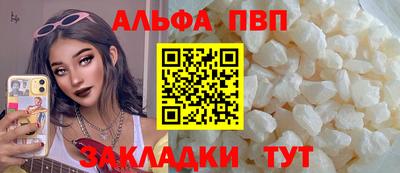 кокаин колумбия Вязьма