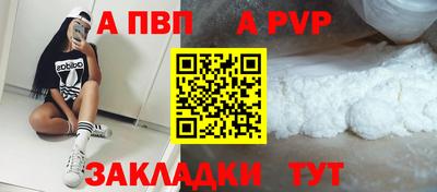 кокаин колумбия Вязьма