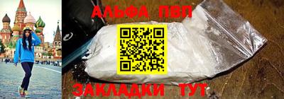 марихуана Вязники