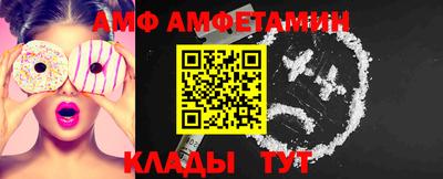 кокаин колумбия Вязьма