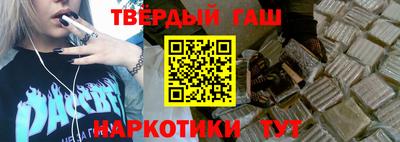марихуана Вязники