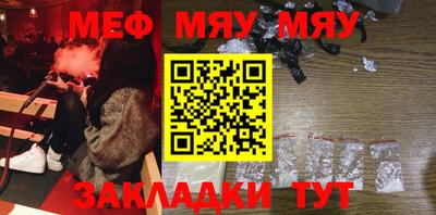 кокаин колумбия Вязьма