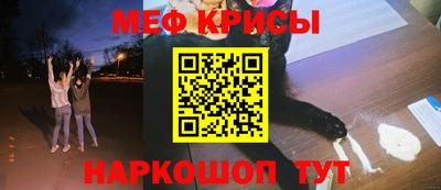 кокаин колумбия Вязьма