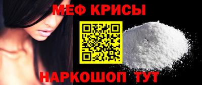 альфа пвп VHQ Вышний Волочёк