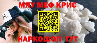 марихуана Вязники
