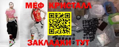 марихуана Вязники