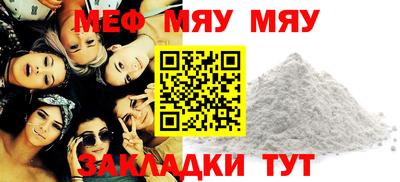 кокаин колумбия Вязьма